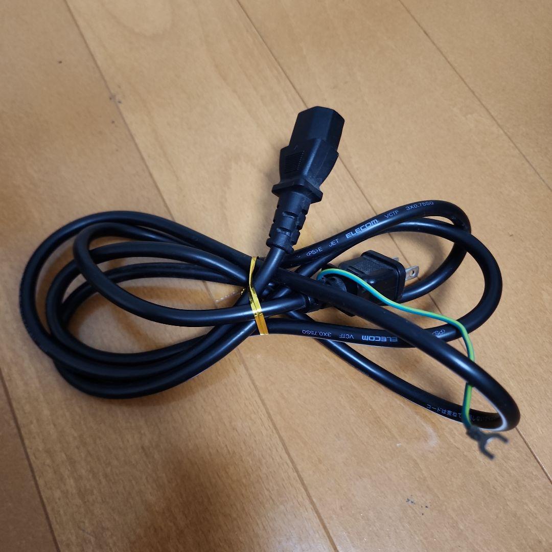 NEC VW770HS6B VALUESTAR W デスクトップPC