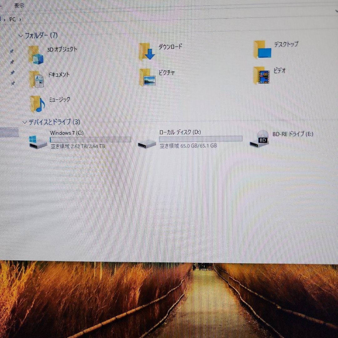 NEC VW770HS6B VALUESTAR W デスクトップPC