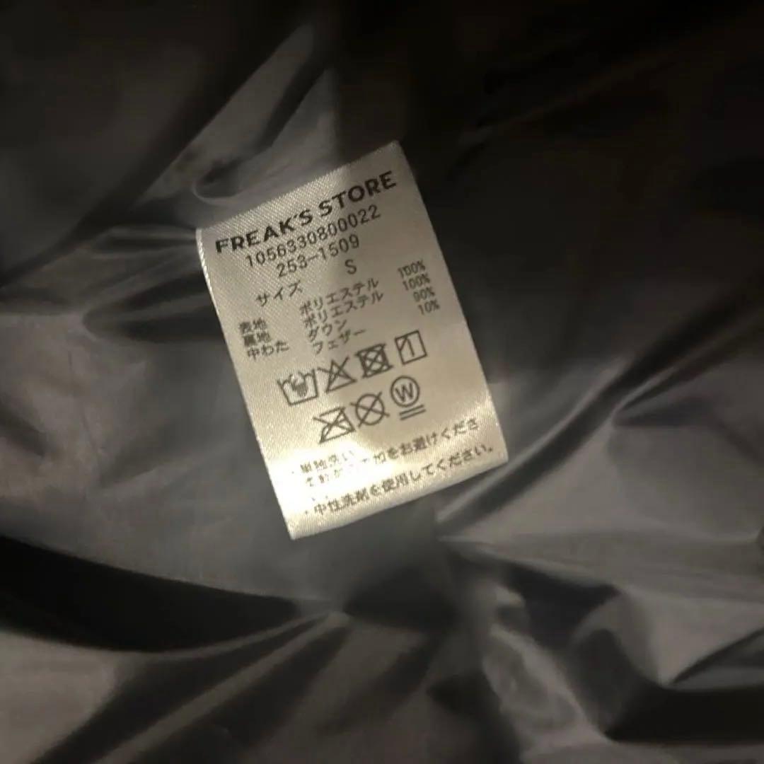 +phenix別注ゴアテックス ウインドストッパー スナップ ダウンジャケット