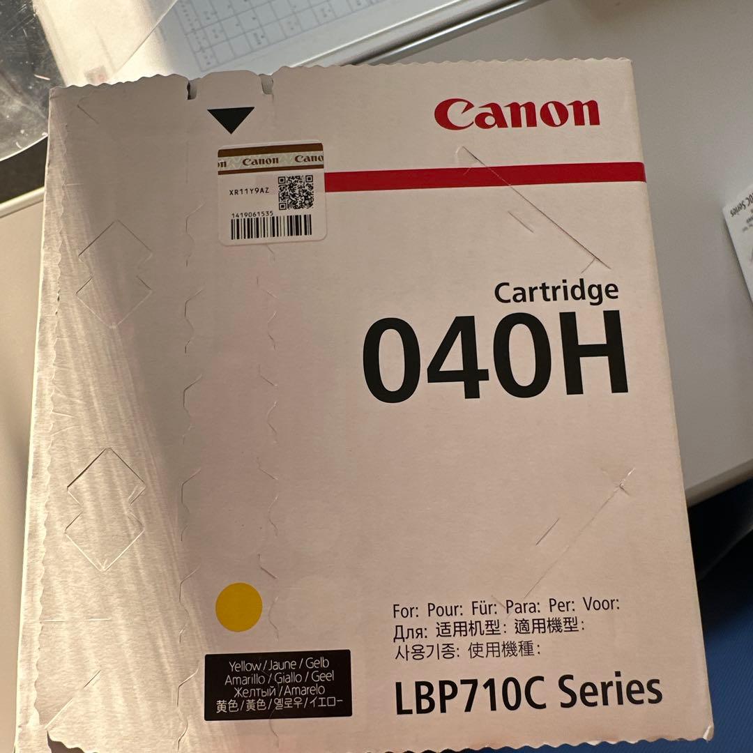 Canon 040H インクカートリッジ LBP710C