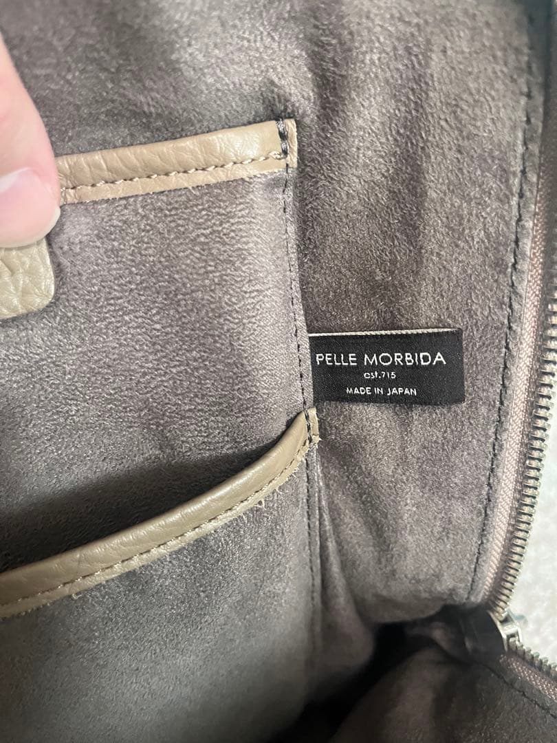 Pelle Morbida ベージュ　taupe ペッレモルビダ