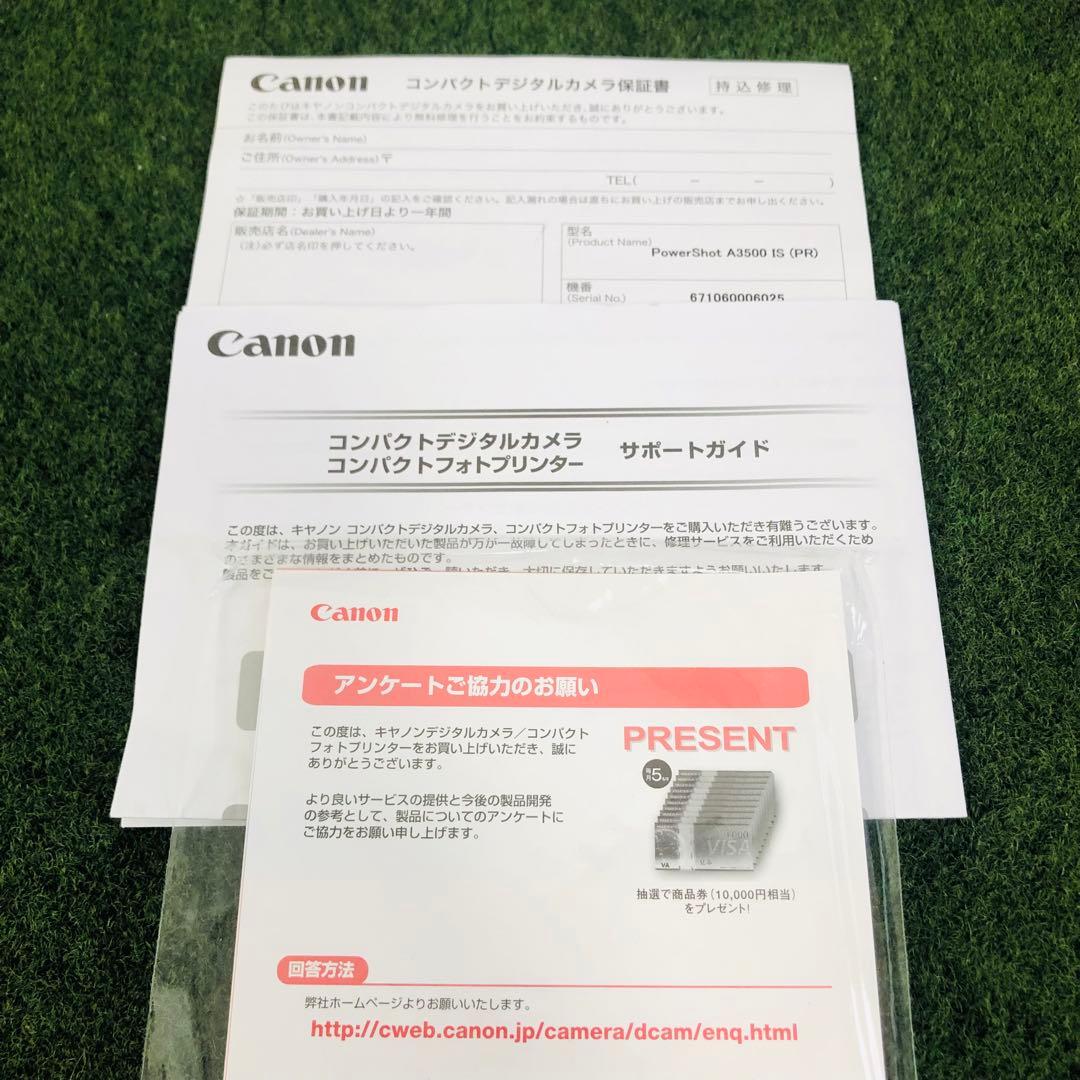 【美品】Canon PowerShot A3500 IS コンデジ