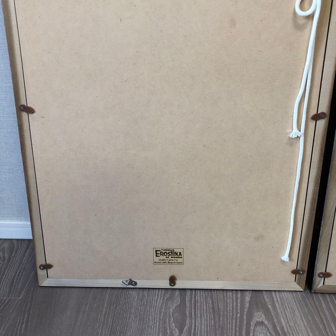 Rockin'Jelly Bean＊ロッキンジェリービーンズ＊AIRJAM＊