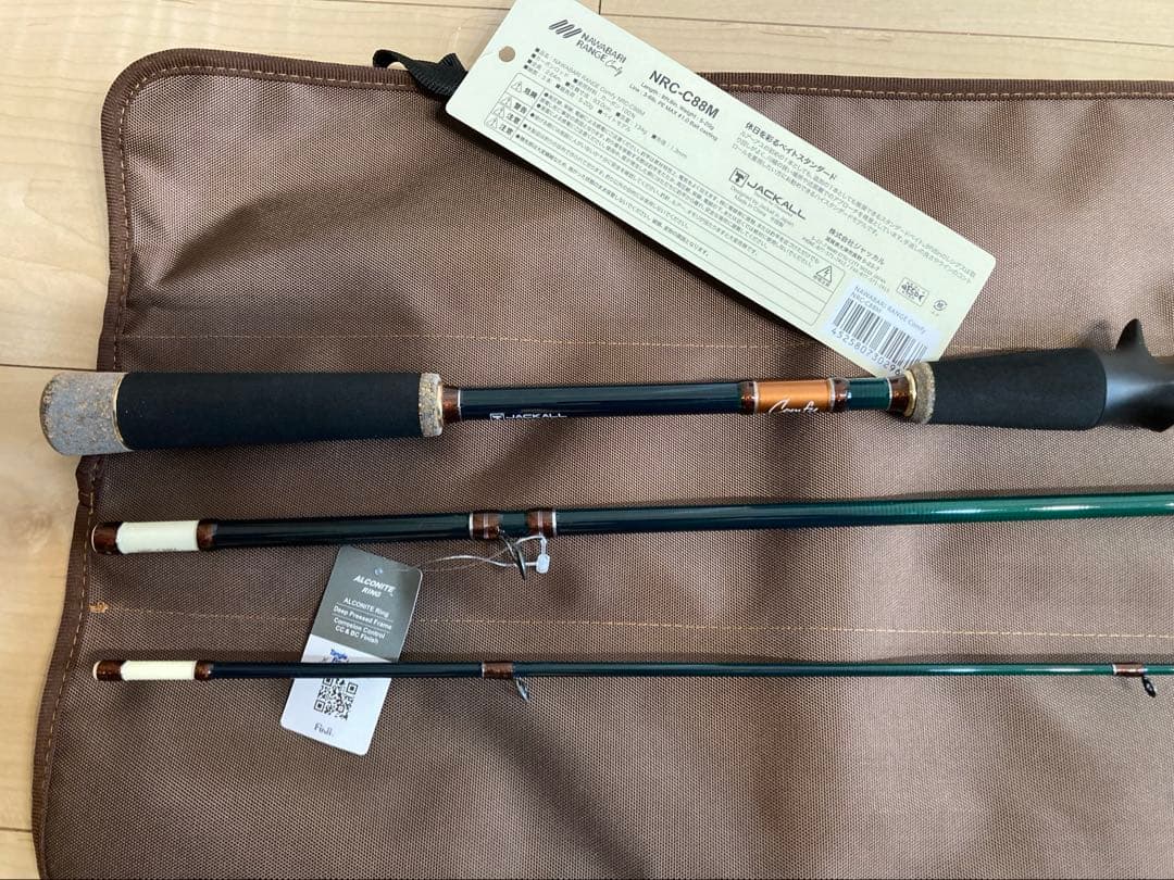 ジャッカル　(JACKALL) ナワバリ レンジ コンフィー NRC-C88M