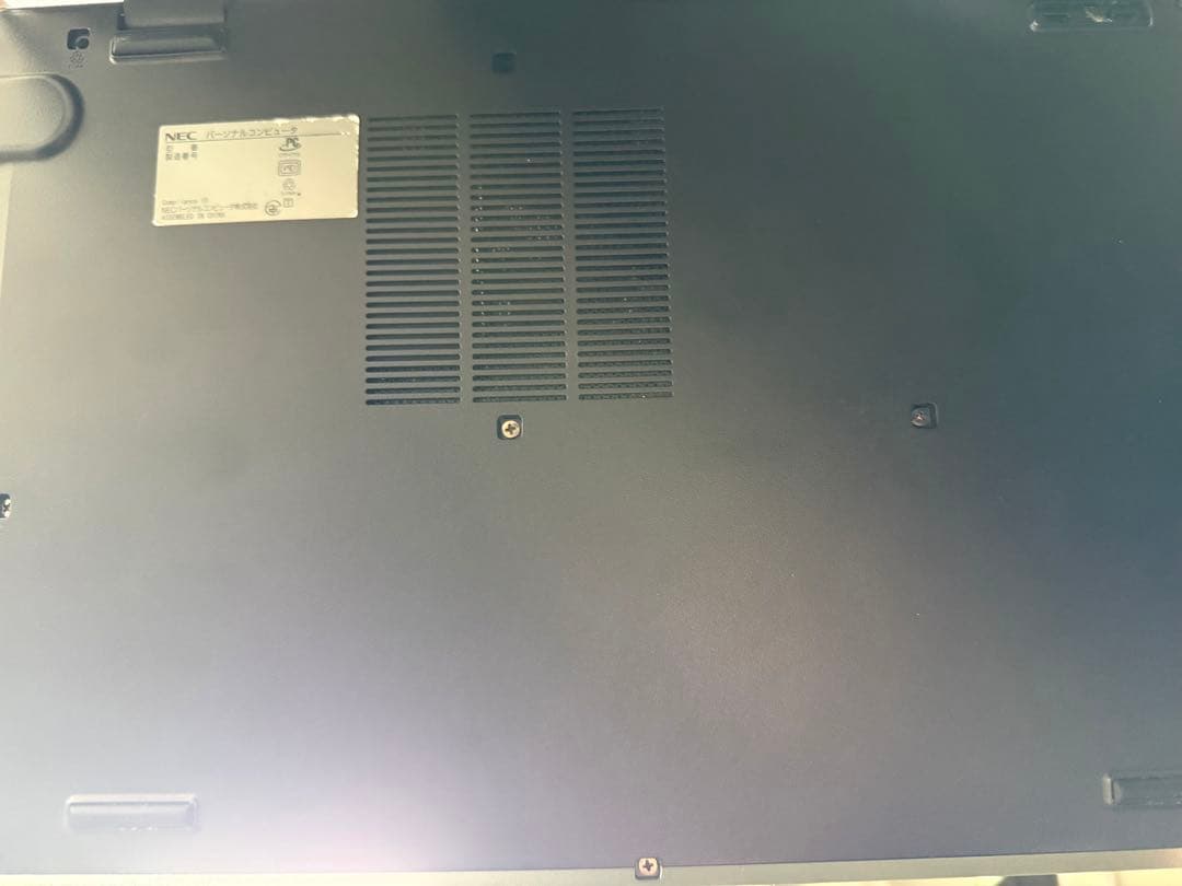 LAVIE N14 Windows11 Intel corei7(キズ汚れなし)