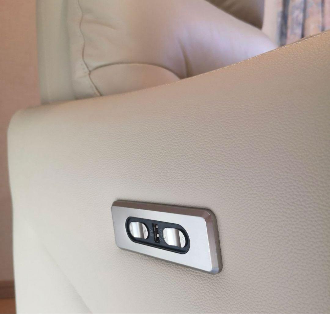 電動リクライニングパーソナルチェア（2モーター LE01-2 BE）