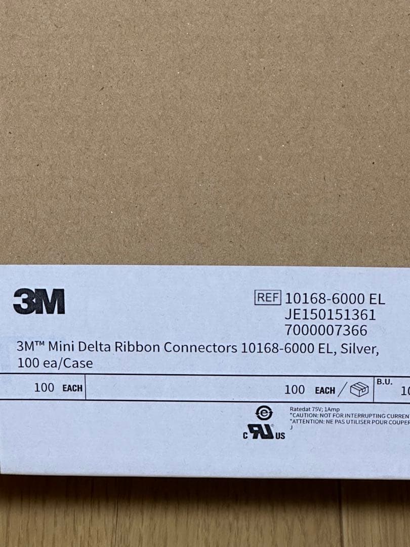 スリーエムコネクタ　10168-6000EL 100個