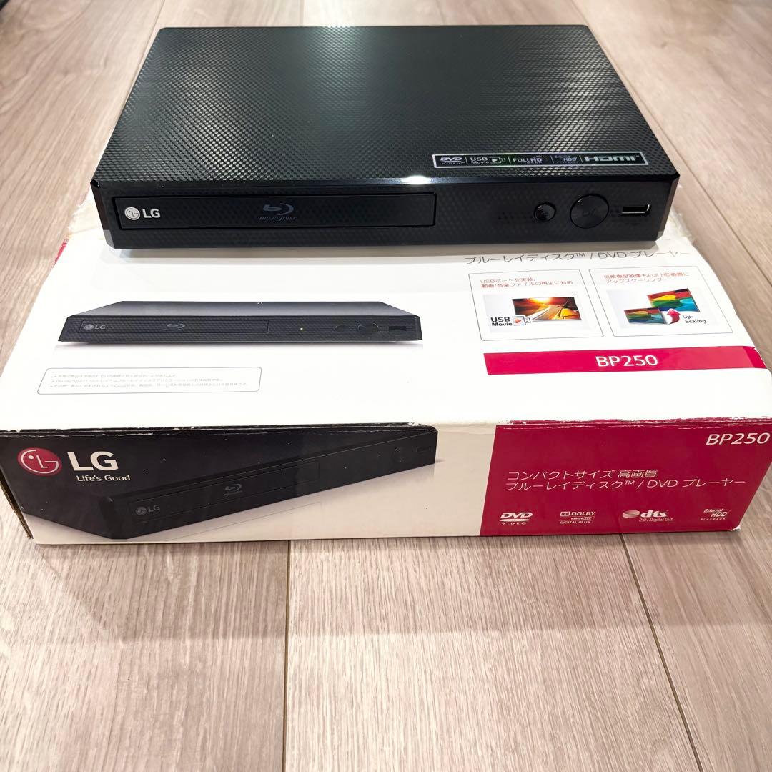 美品✨ LG BP250 Blu-ray DVDプレーヤー 2021年製