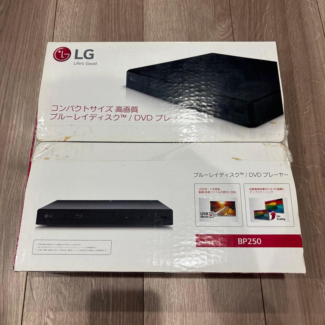 美品✨ LG BP250 Blu-ray DVDプレーヤー 2021年製