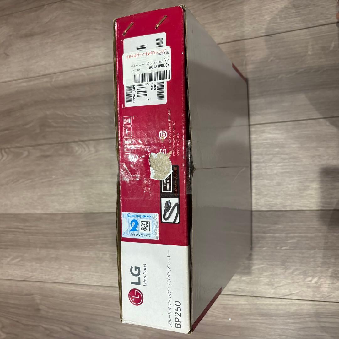 美品✨ LG BP250 Blu-ray DVDプレーヤー 2021年製