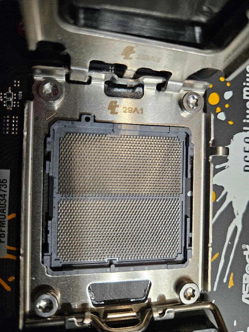 CPU Asrock B650 livemixer & AMD Ryzen 7700