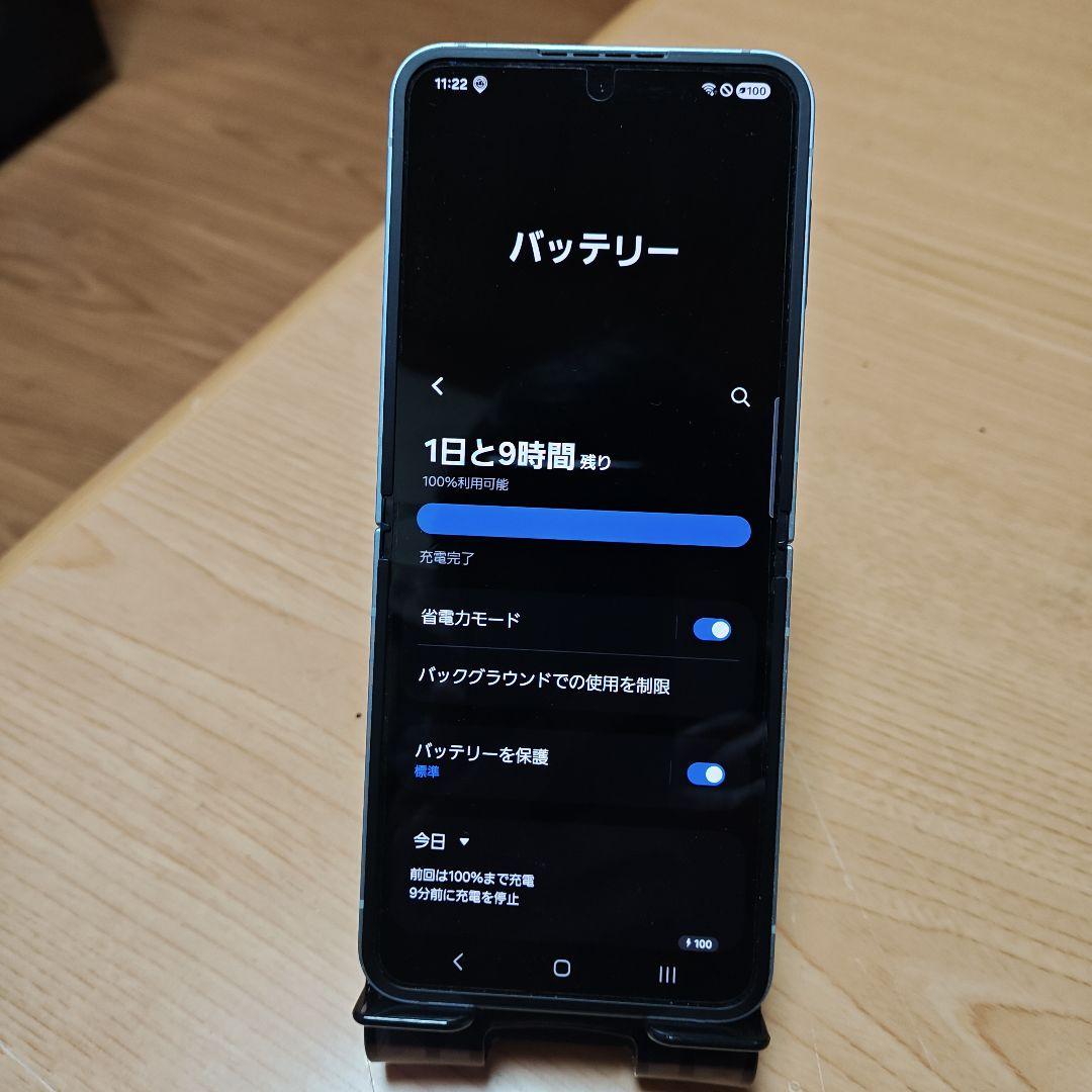 Galaxy z flip6 felica対応