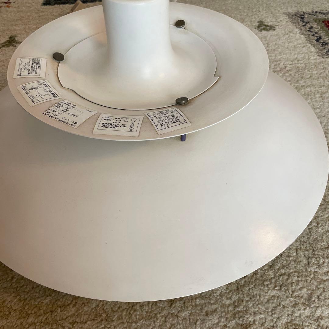 ルイスポールセン　PH5PLUS クラッシックホワイト⭐️本日限定タイムセール⭐️