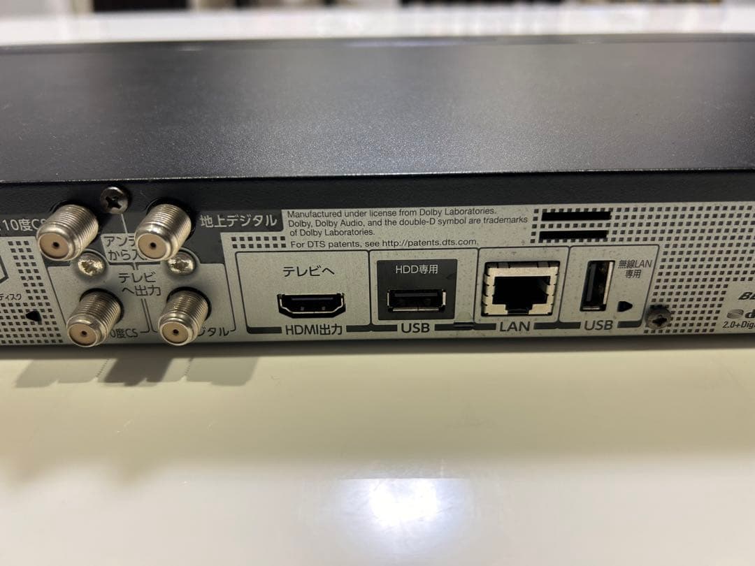 TOSHIBA REGZA DBR-W507 Blu-rayレコーダー