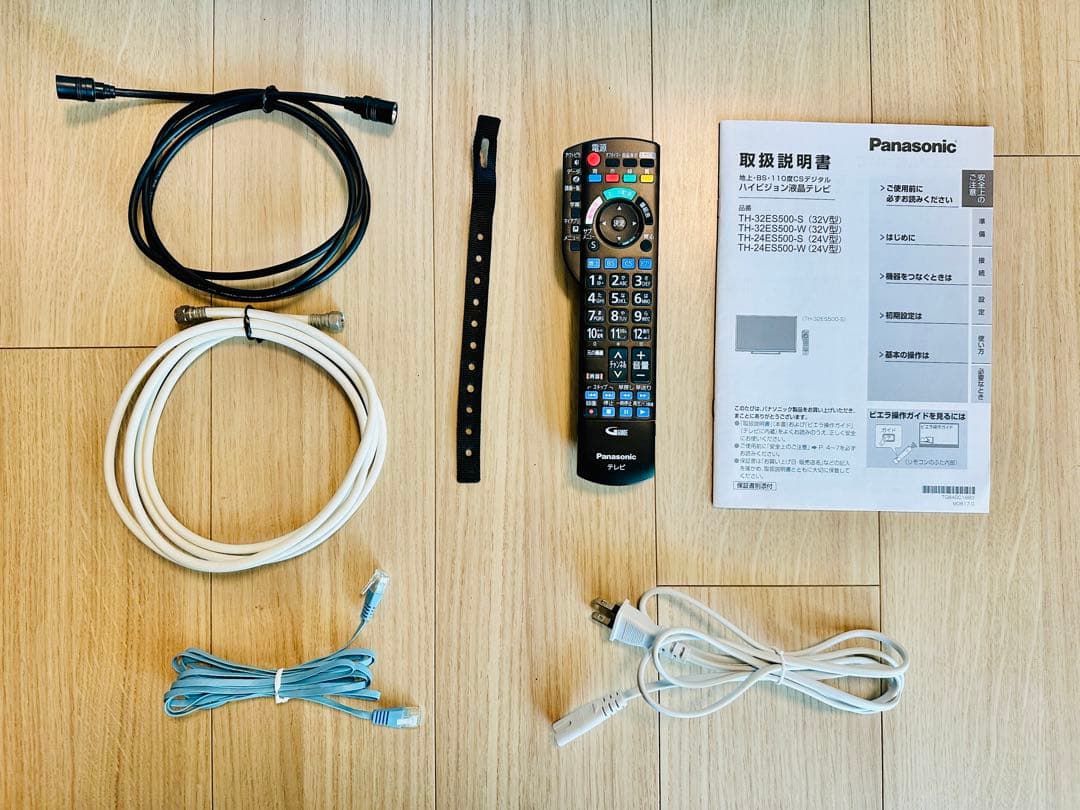 Panasonic ネット動画対応液晶テレビ　TH-32ES500-W