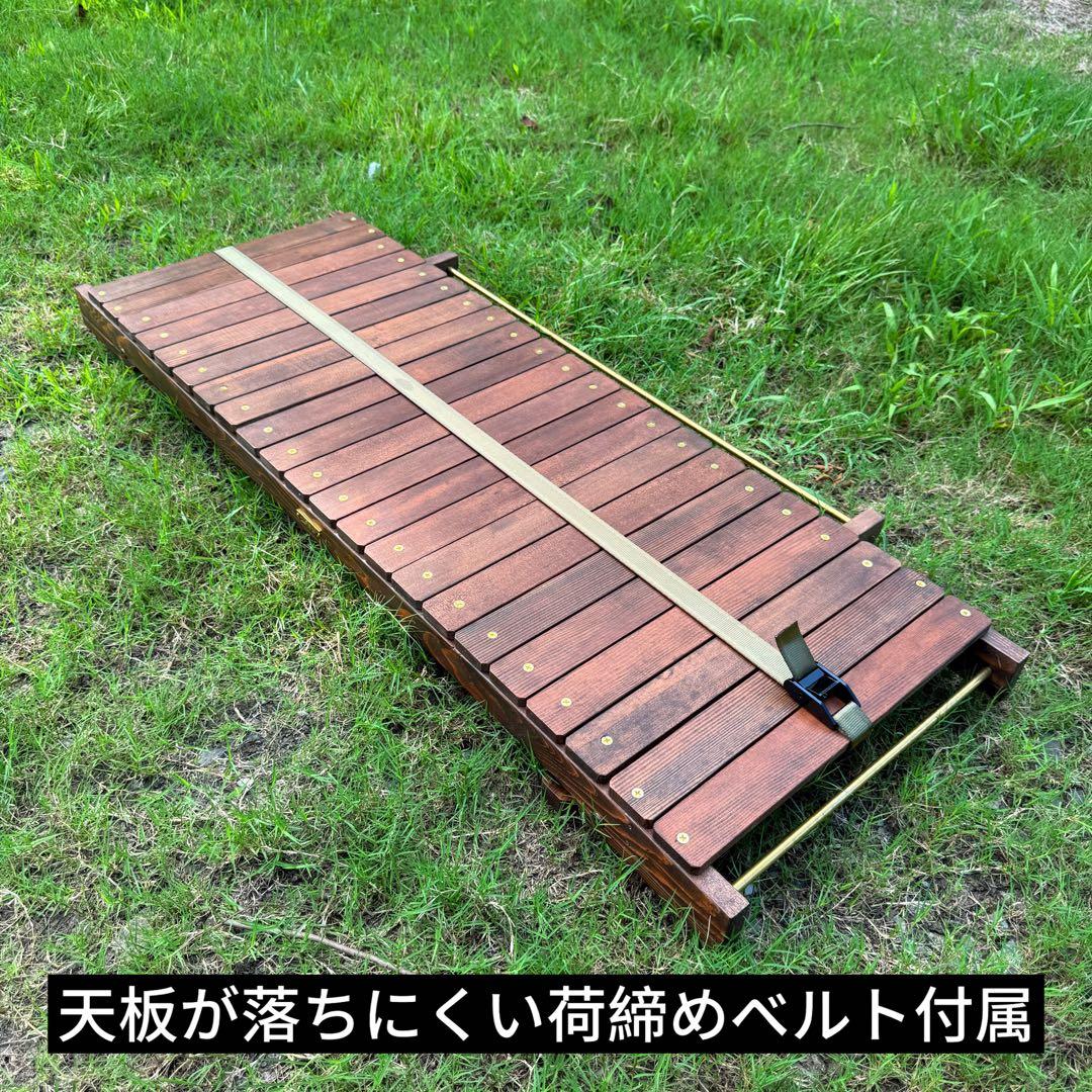 折りたたみローテーブル キャンプテーブル フラットバーナーigtテーブル真鍮ギア