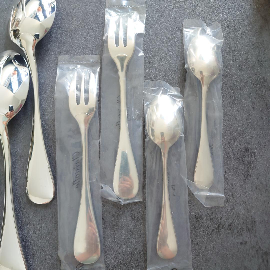 美品 クリストフル フィデリオ 未開封含む 10点