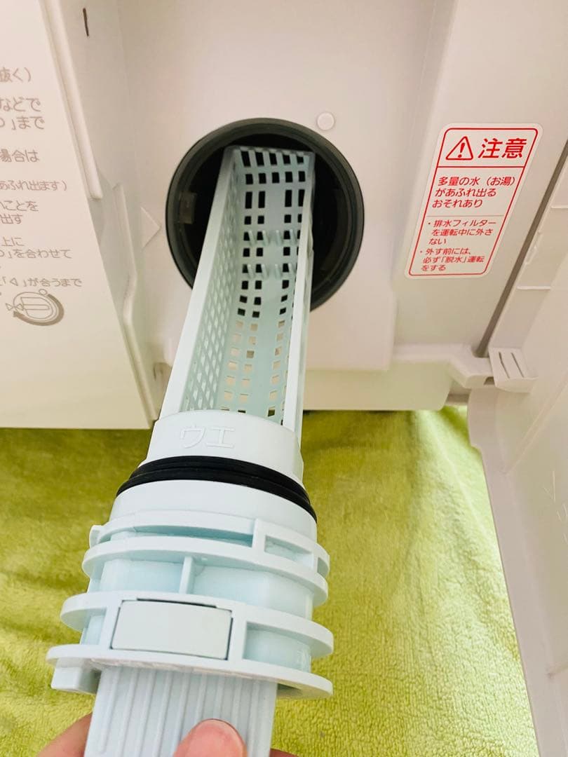 パナソニック　ドラム式電気洗濯乾燥機　NA-VX3600L