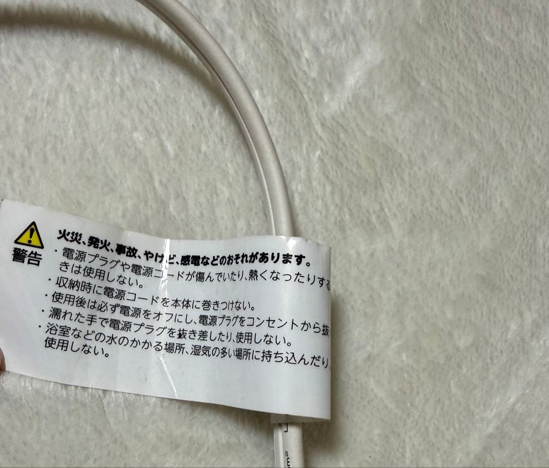 最終値下げ ReFa リファ ビューテックカールアイロン 32mm ホワイト