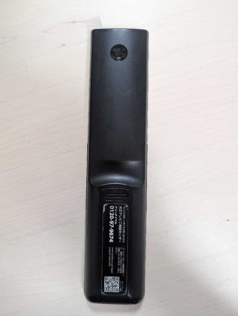 TOSHIBA REGZA 43G20X 43インチ