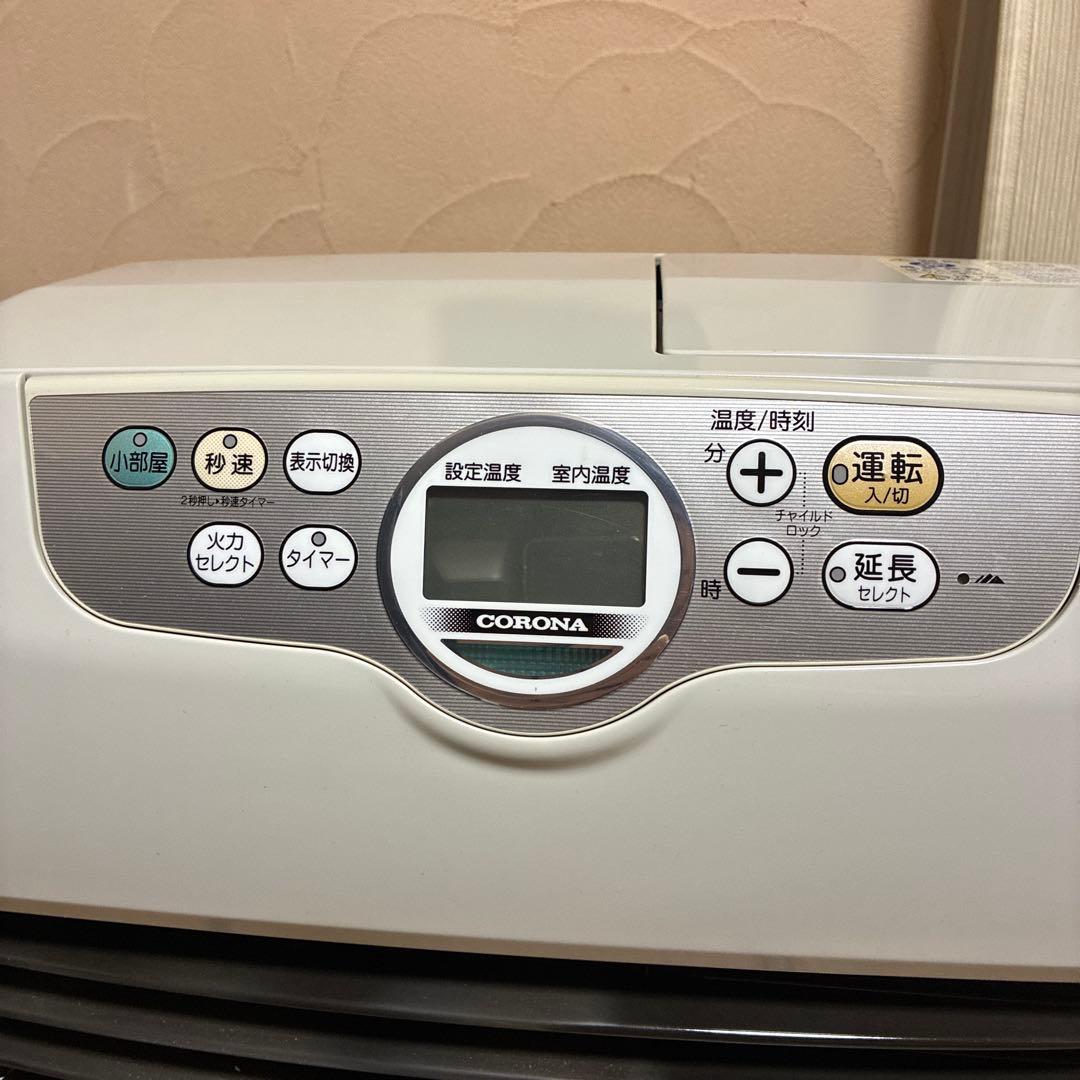 大部屋用　コロナ石油ファンヒーター　7.2ℓタンク　アイボリー系