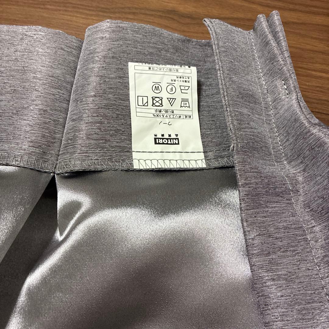 グレー ドレープカーテン 幅113cm 丈247cm✖️2枚　Aフック