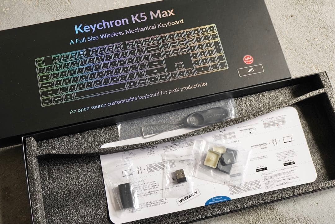 Keychron K5 Max メカニカルキーボード