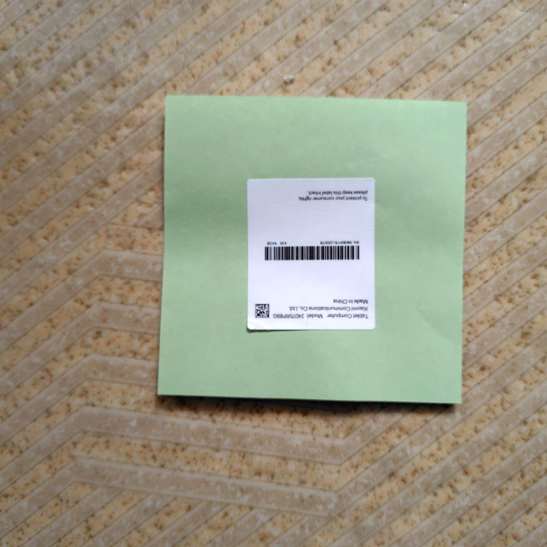 Androidタブレット本体 Redimi Pad SE 8.7