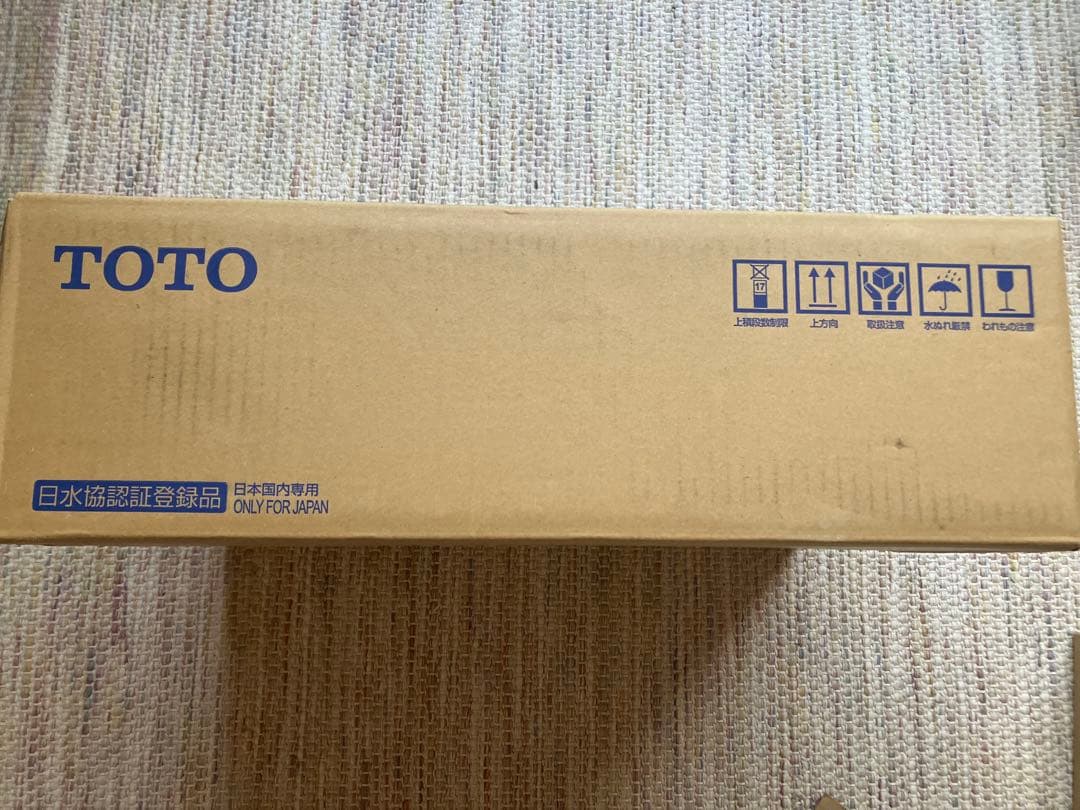 新品未開封　TOTO ウォシュレット TCF8FKM02 # SR2(ピンク)