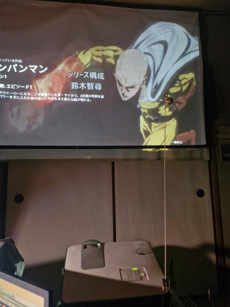 【完動品】BenQ プロジェクター 超短焦点レンズ MW817ST