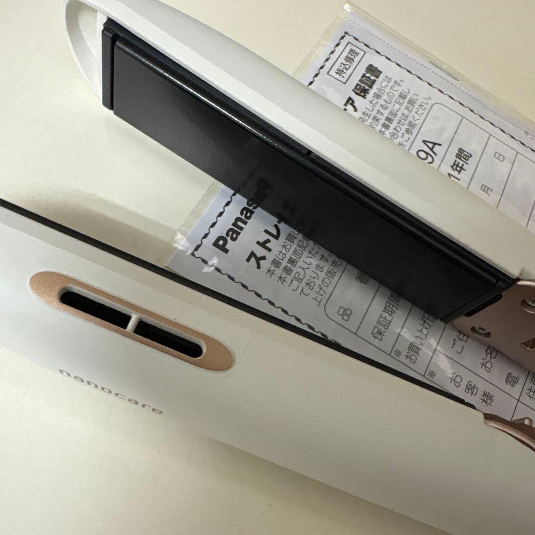 パナソニック ヘアアイロン ストレート用 ナノケア 白 EH-HS9A-W