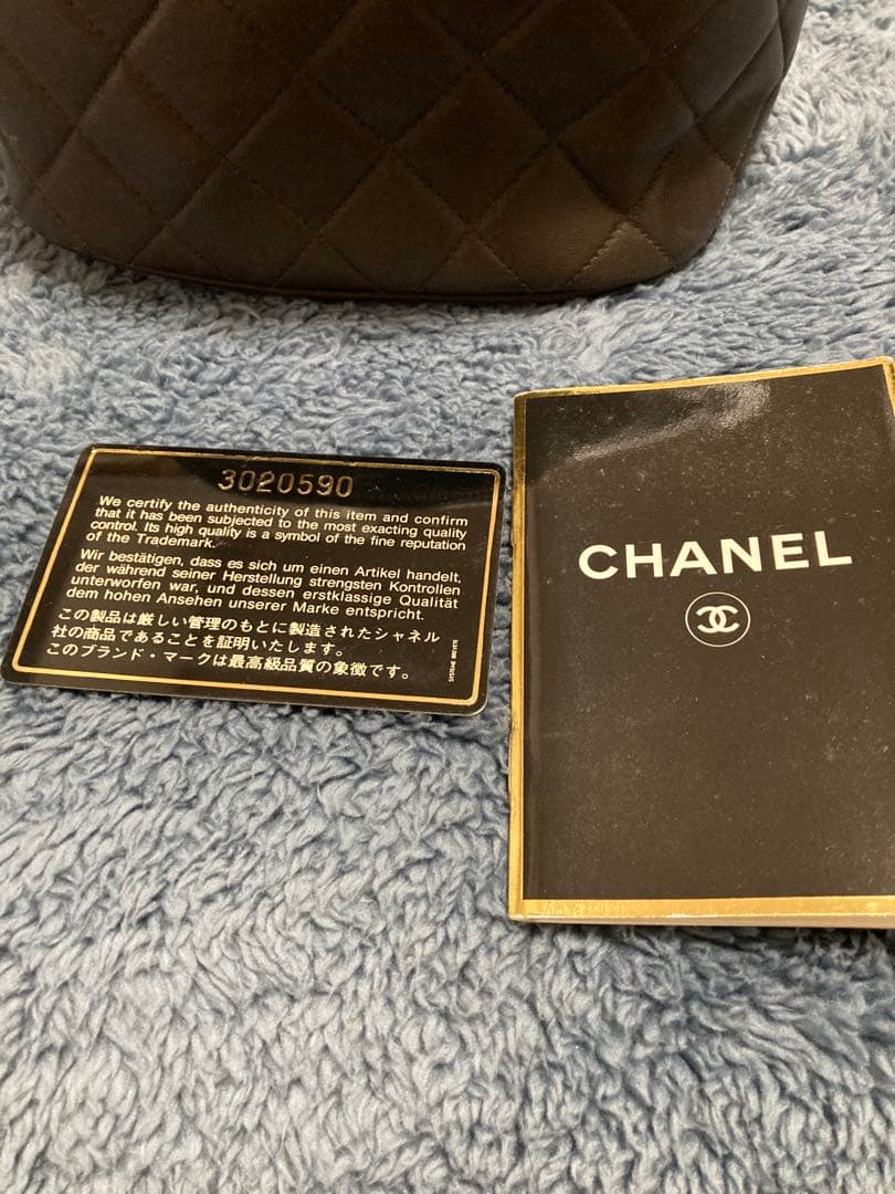 ビンテージ　シャネル　バニティ　ブラウンレザー キルティングバッグ