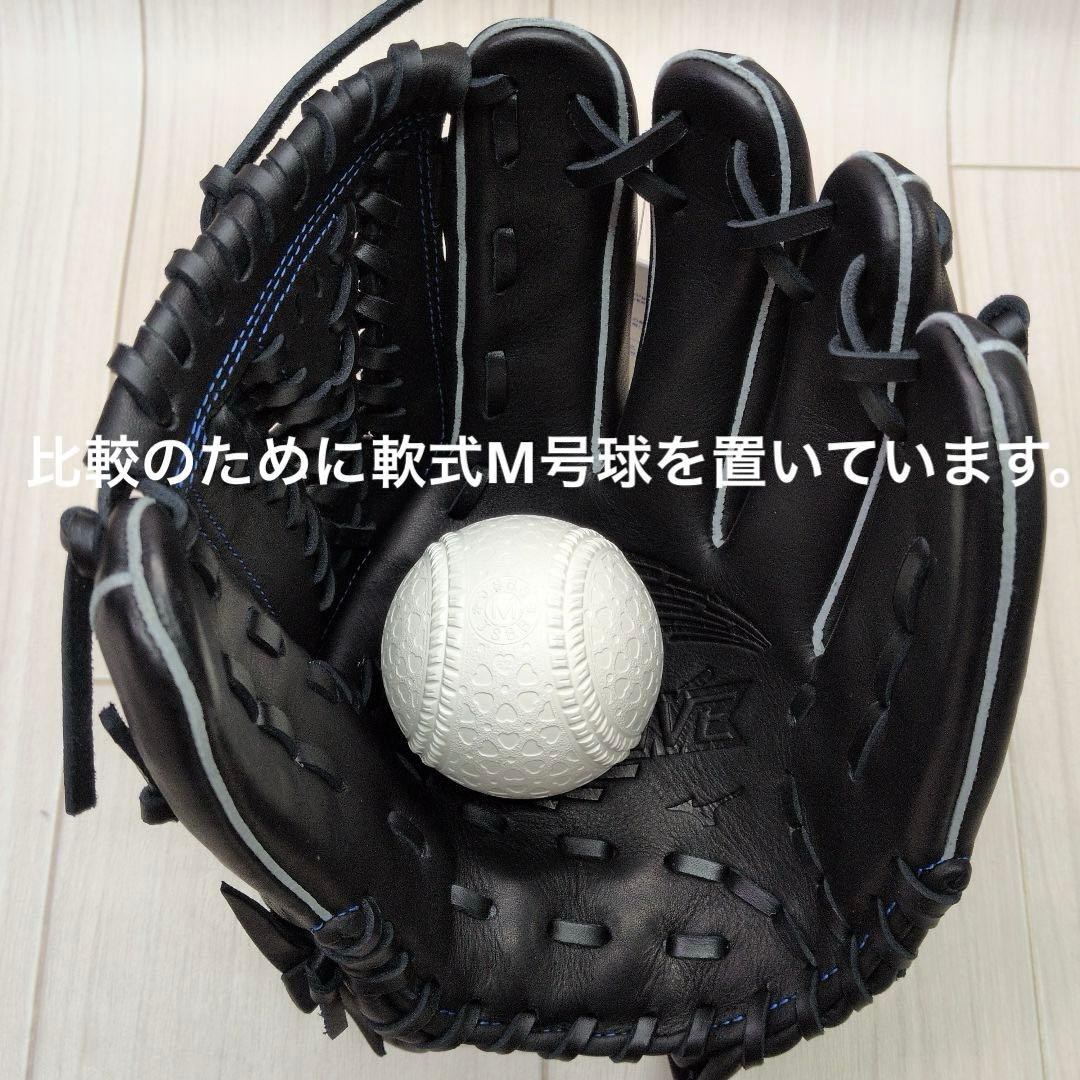ミズノ　一般軟式用ウィルドライブ ブルー(2025)　オールラウンド用　右投げ②