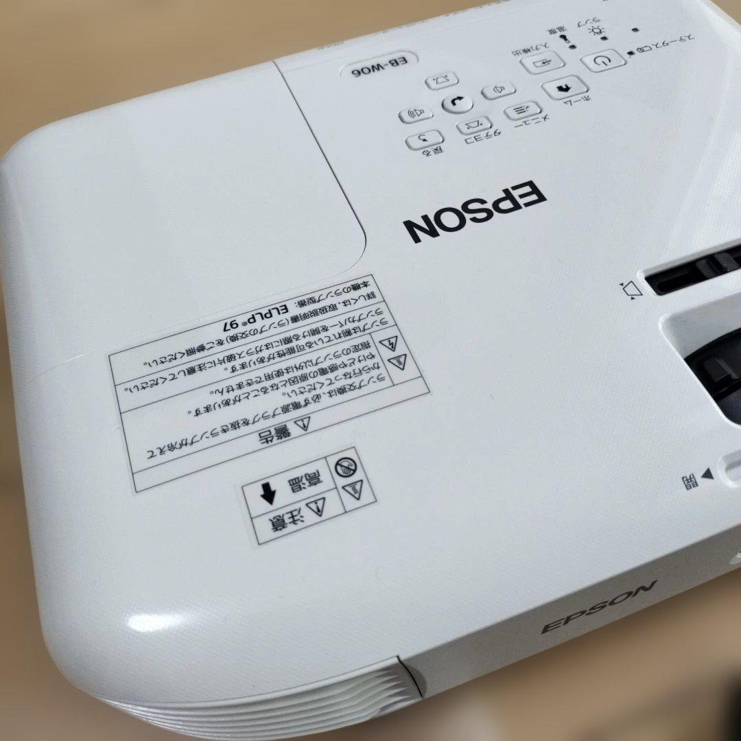 【美品・保証書付き】EPSON プロジェクター EB-W06 (3700lm)