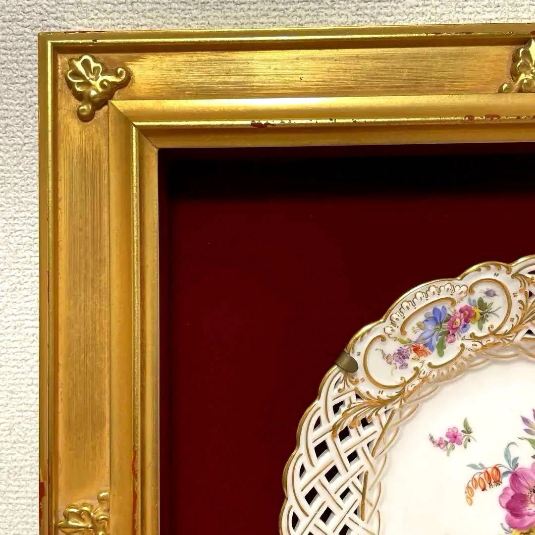＊額装済み飾り皿・1820年-1924年・額４０cm・皿２０cm・Meissen