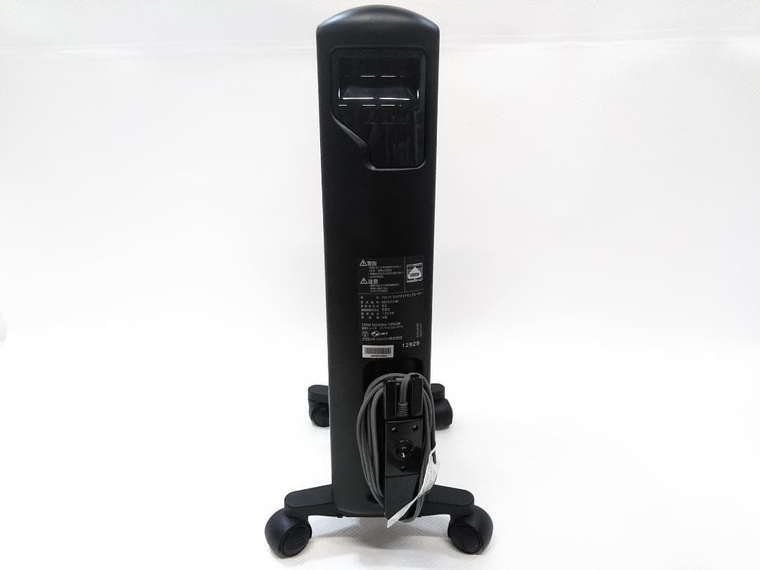 デロンギ マルチダイナミックヒーター MDHU12-BK 8-10畳★