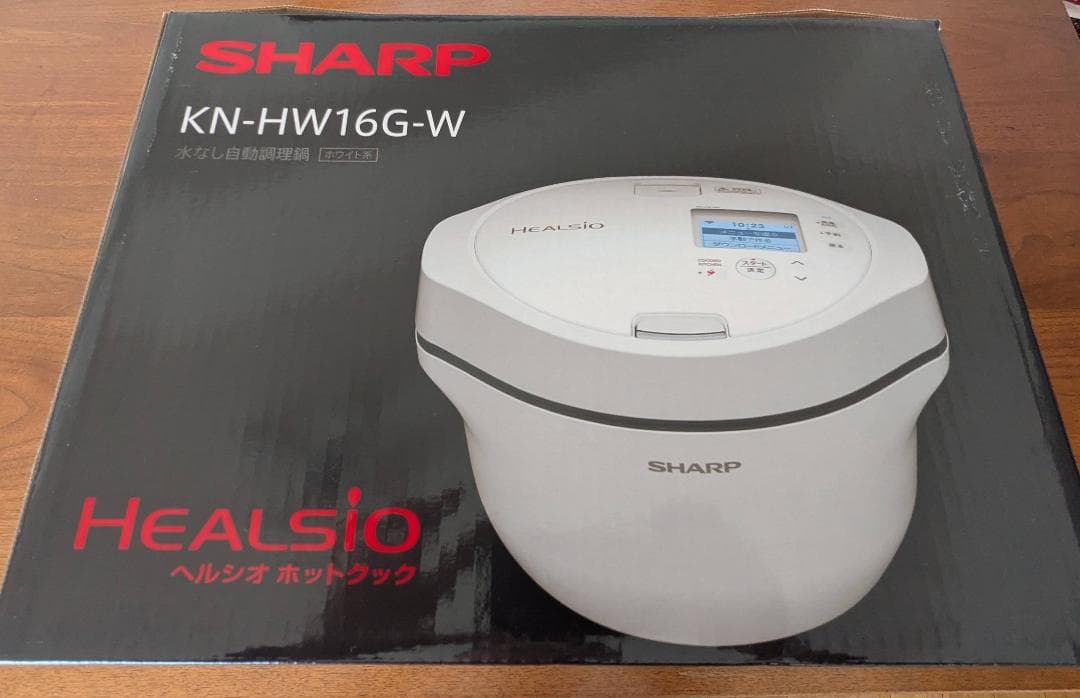 SHARP ヘルシオ ホットクック KN-HW16G-W
