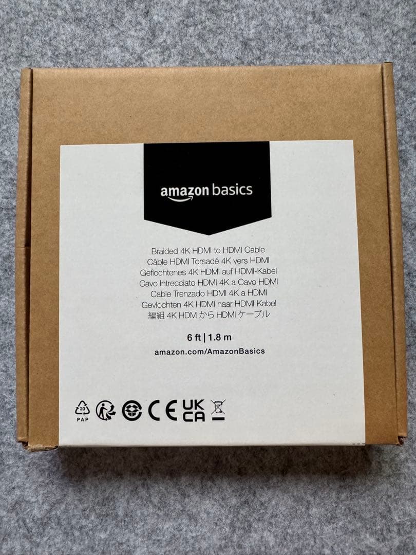 YAMAHA サウンドバー ブラック