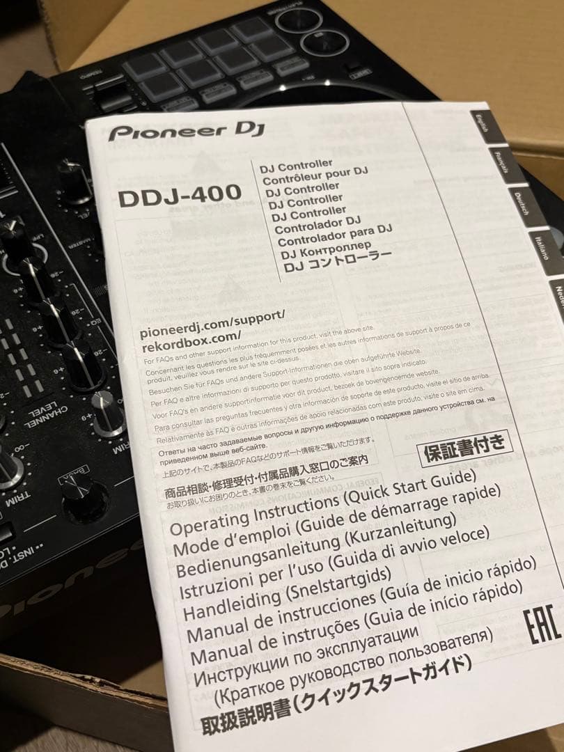 Pioneer DJ 【DDJ-400】