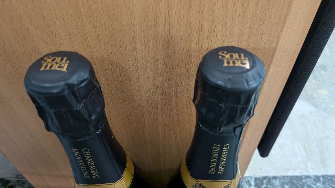 ※Eisei【未開封】レオポルディーヌ ソウメイ ブリュット 白 750m