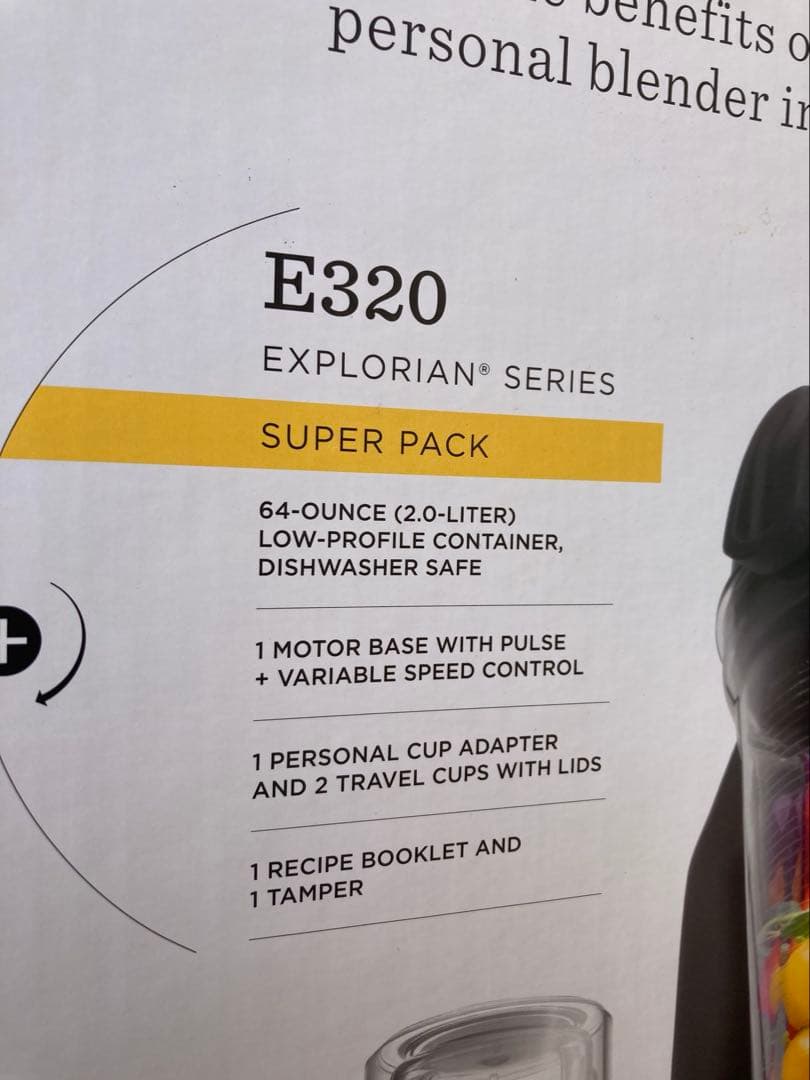 Vitamix パーソナルカップ　ブレンディングカップ　バイタミックス