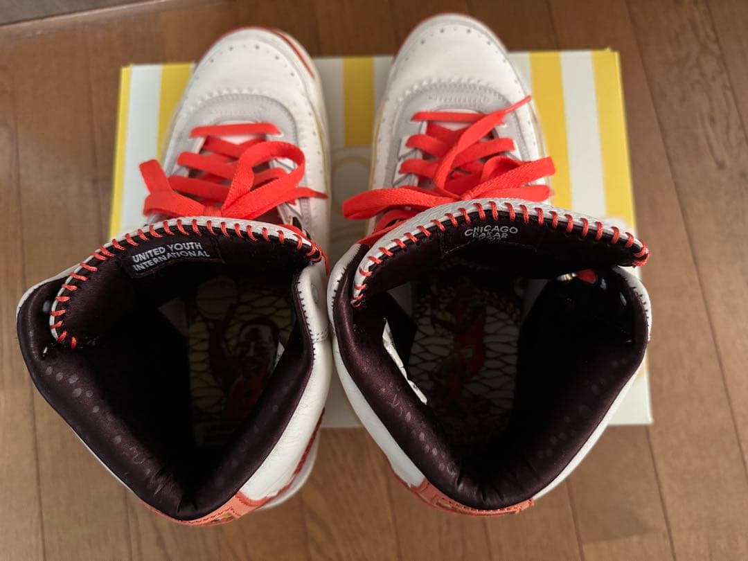 Nike Air Jordan 2 メゾンシャトールージュ