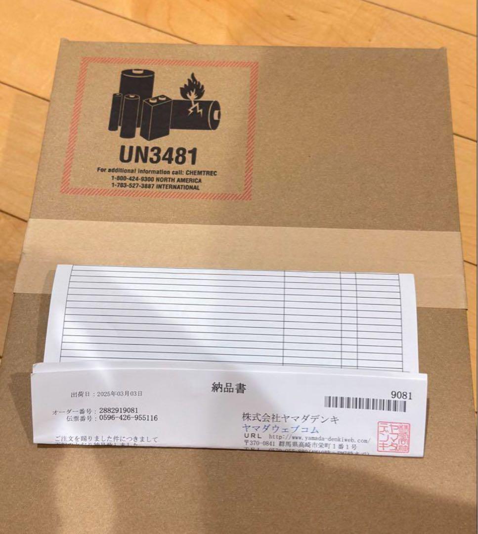 Air Pods Max シルバー ヘッドホン 正規品 新品未使用未開封