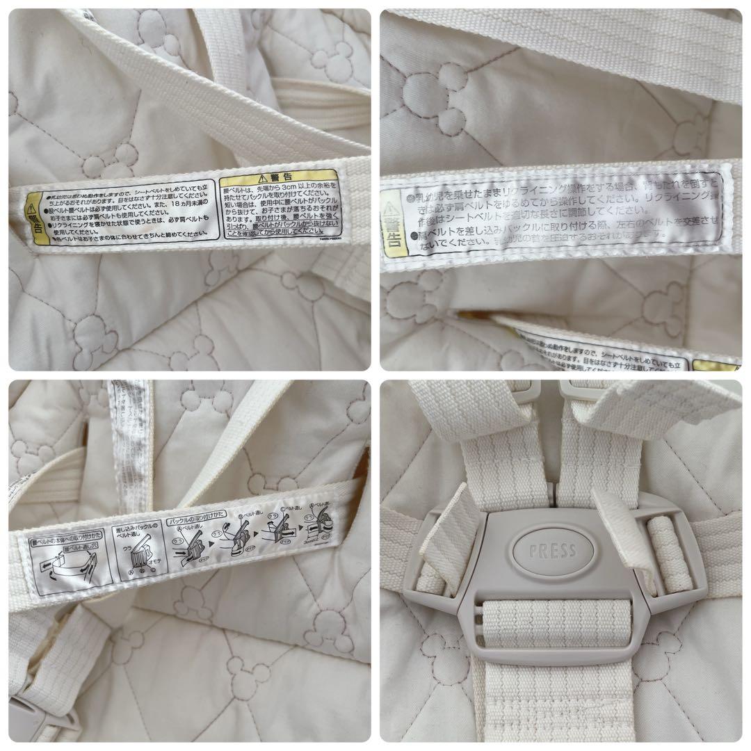 希少✨コンビネムリラ ATオートスイング ハイローチェア 電動チェア ミッキー