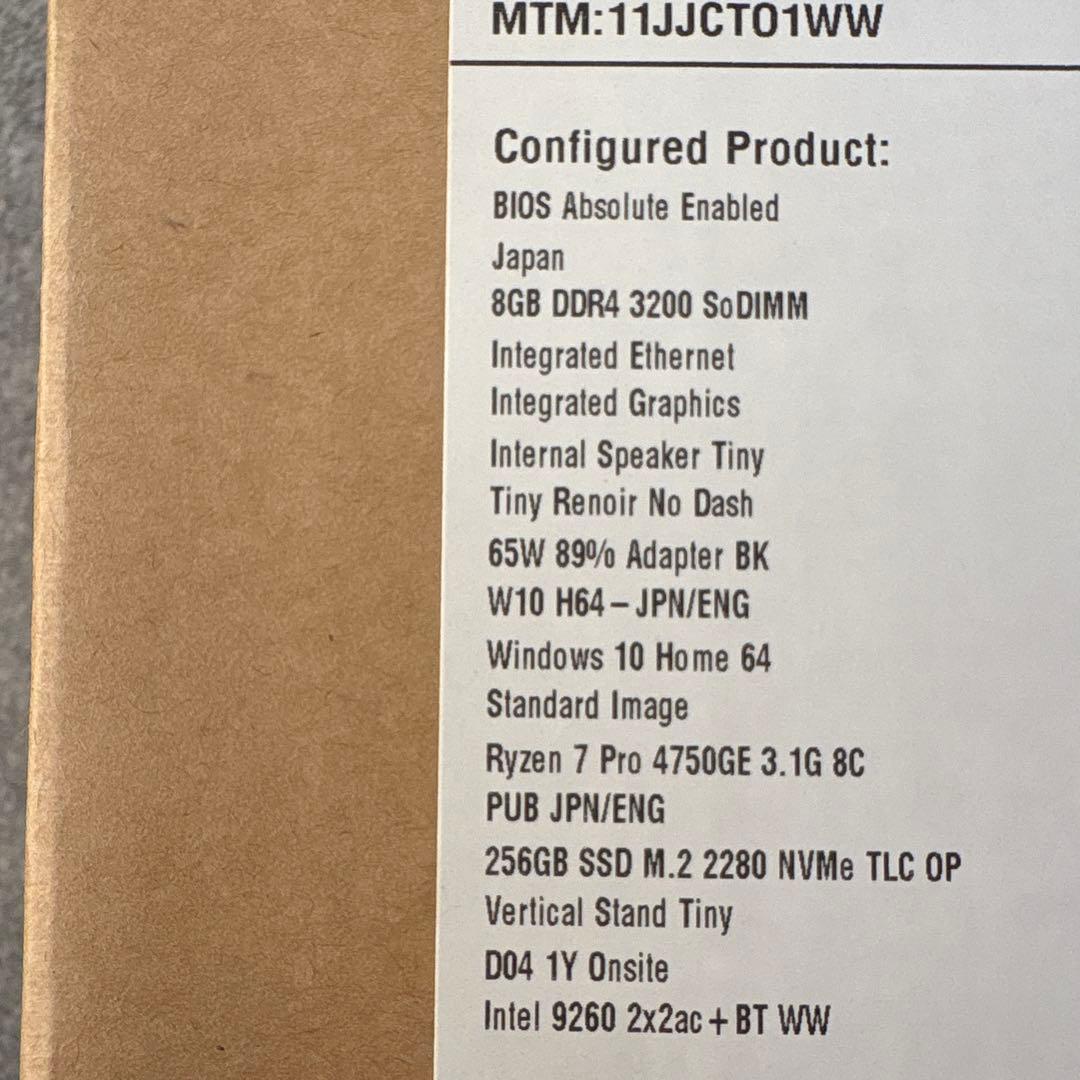 ミニPC Lenovo ThinkCentre M75q Tiny Gen2 4750GE