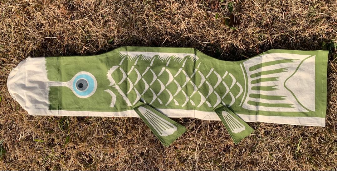 歌川広重「名所江戸百景　水道橋駿河台」手染め豆広重鯉1.1m子鯉青セット鯉のぼり