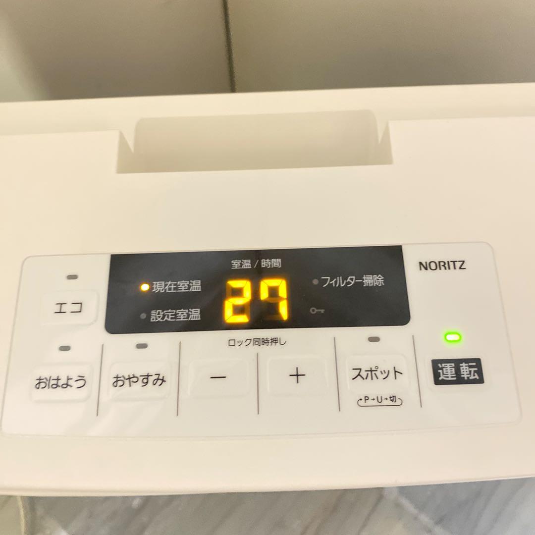 ノーリツ　GFH-4006S-W5 2021年製　ガスヒーター