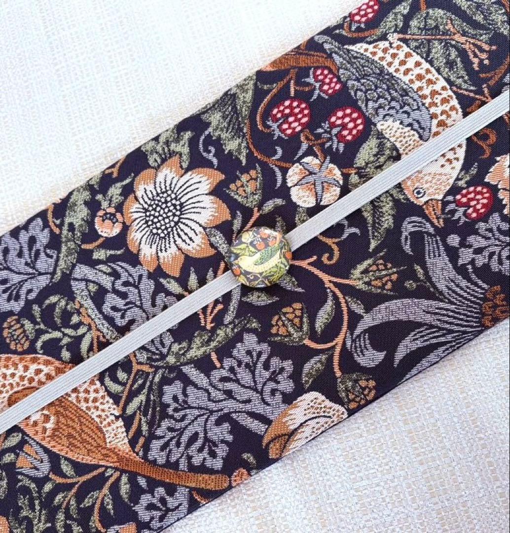 付け帯　作り帯　三部式　リバーシブル　ウィリアムモリス　ハンドメイド