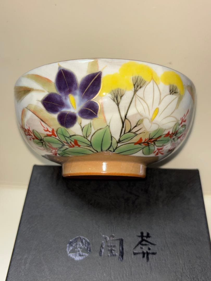 京焼　清水焼　陶あん　色絵付け　飯茶碗大 (秋草)