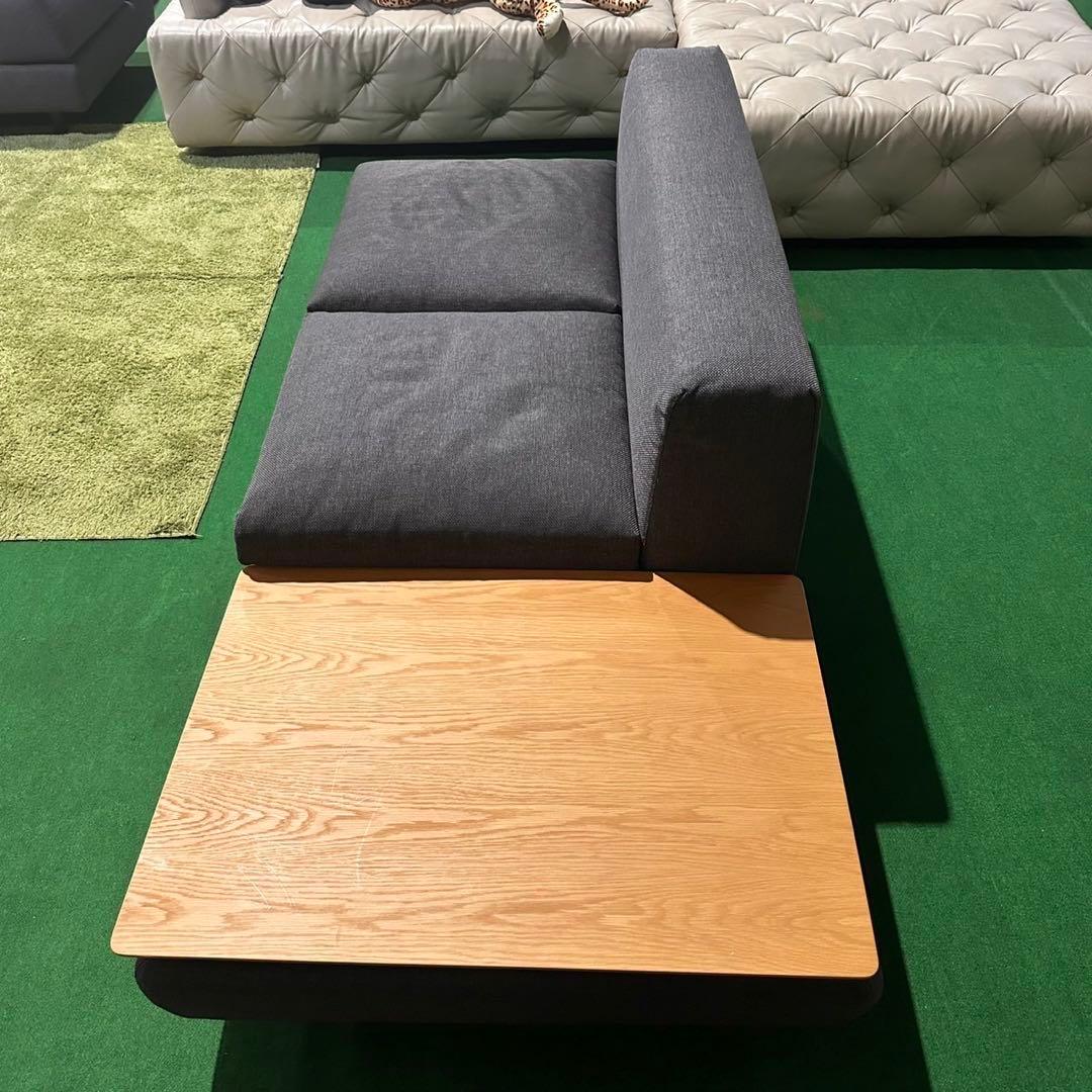 arflex コーナーソファ 幅243 ファブリック 家具 D017